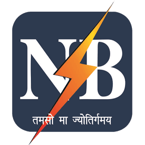 NBPDCL