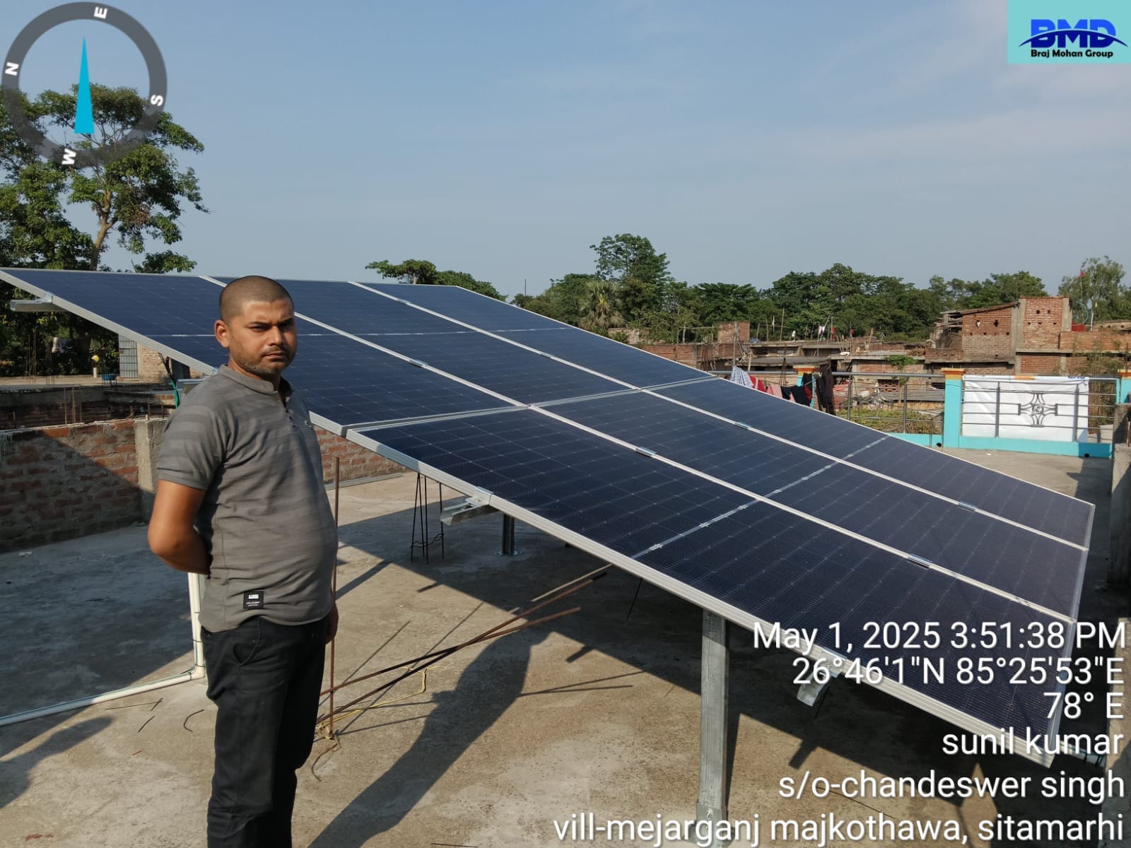 Happy Customer 3
